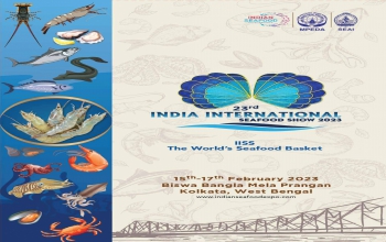 23rd  edition of “India InternatShow (IISS-2023),Kolkata,West Bengal - February 15-17, 2023